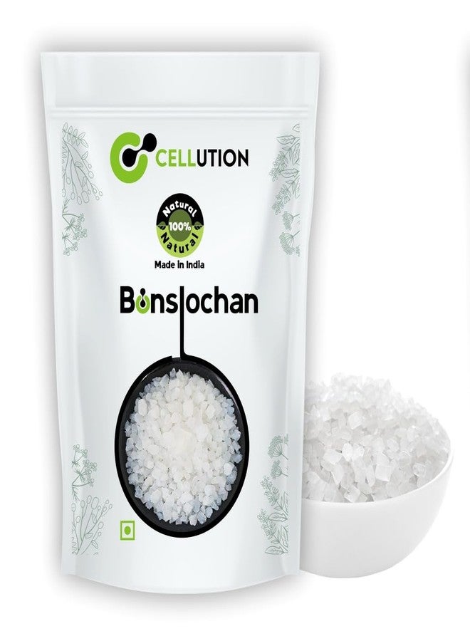 سيلوشن تاباشير - 800 غرام من سيليكا الخيزران (بانسلوتشان/فانسلوتشان/فانشلوتشان/تاباشير/بامبو) لتقوية العظام والمفاصل، وعلاج السعال، والشعر، والبشرة (800 غرام)